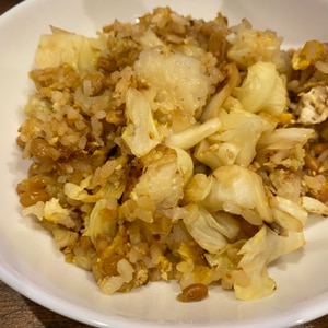 めんつゆで簡単納豆炒飯 チャーハン レシピ 作り方 By ybkmk 楽天レシピ めんつゆで簡単納豆炒飯 チャーハン レシピ 作り方 By ybkmk 楽天レシピ